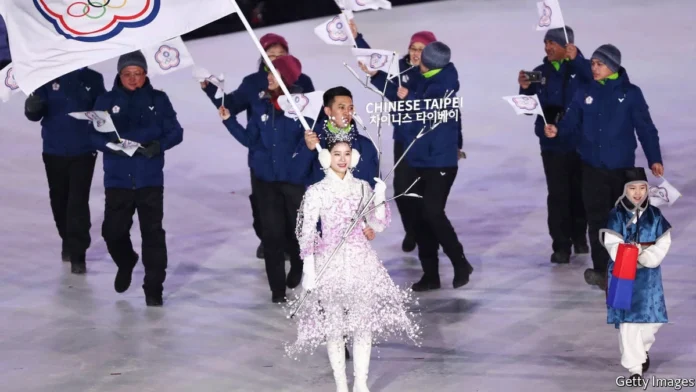 chinese taipei