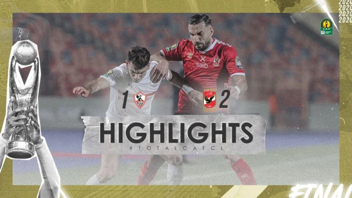 al ahly vs zamalek
