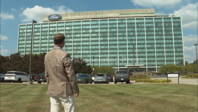 ford motor company world headquarters