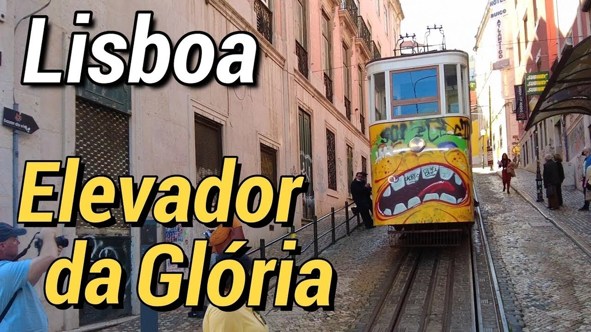 A Ride Through Time | More Than Just a Lift