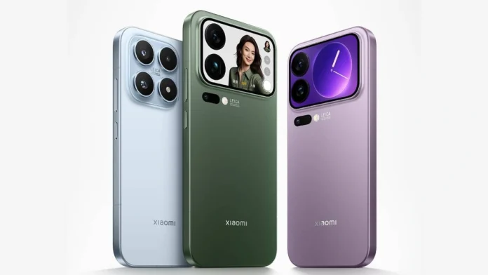 xiaomi 17 pro max price