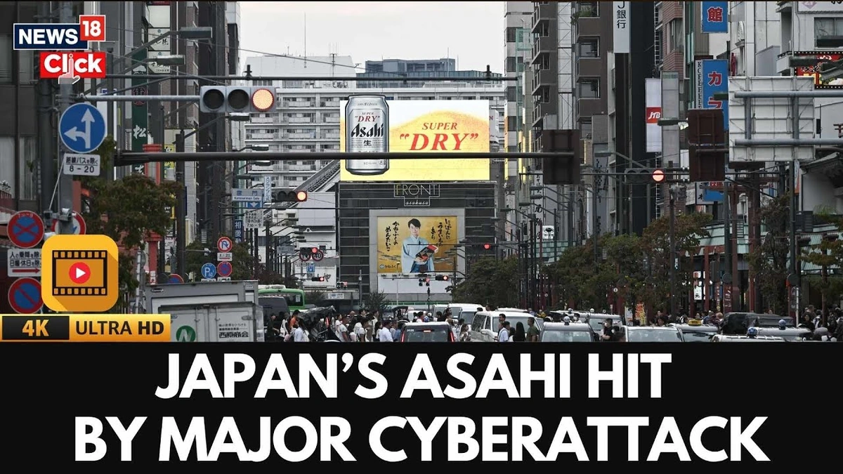 Why This Asahi Cyberattack Matters - More Than Just Beer