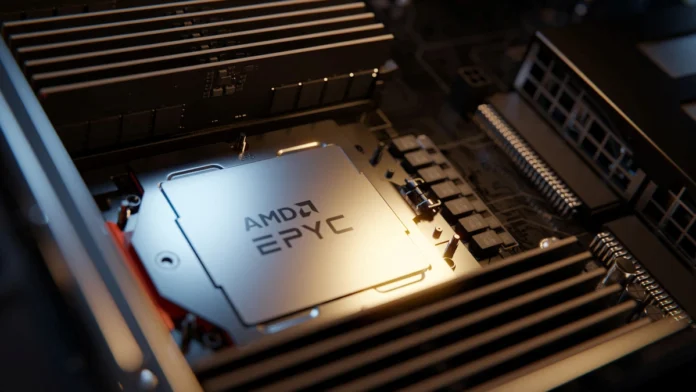 Data Center Processor