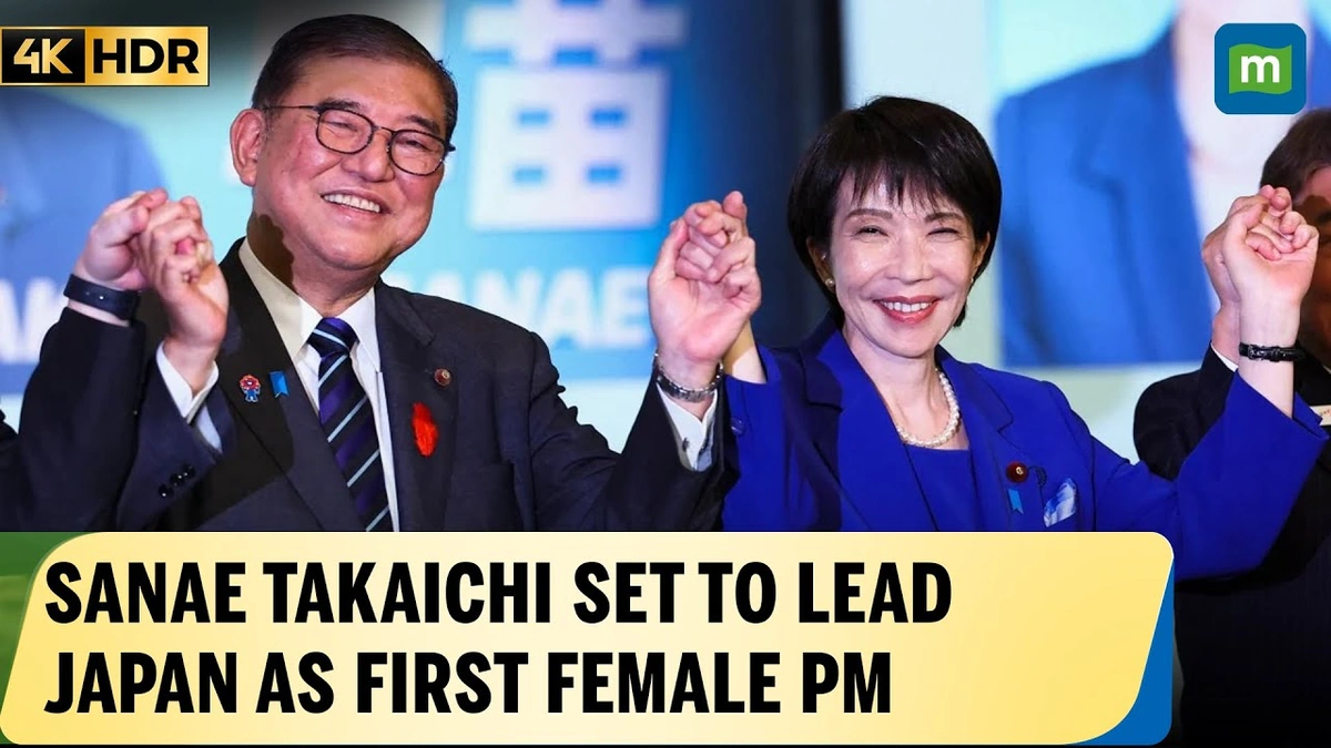 The Rise of a Nationalist Voice in Japan