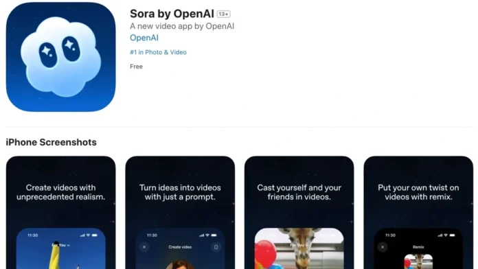 sora invite code