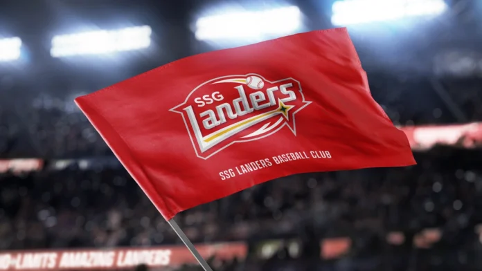 ssg landers