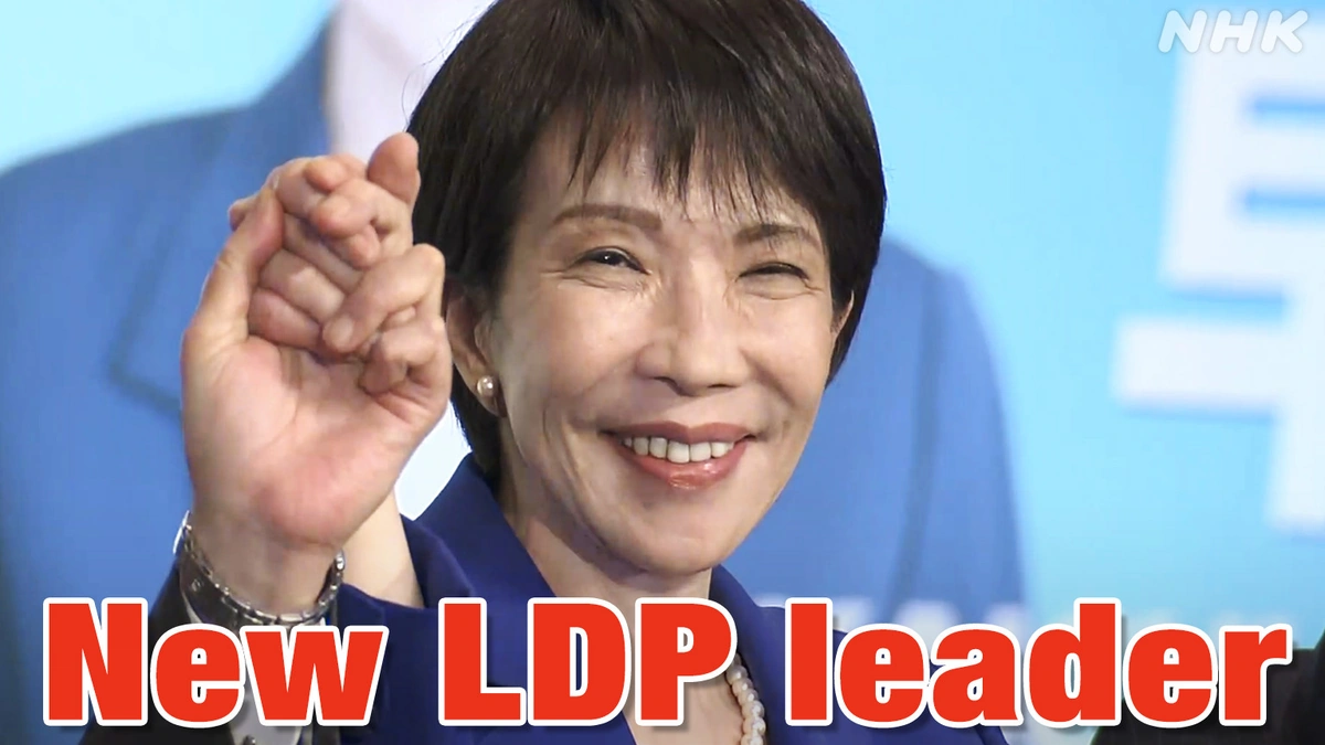 The "Iron Woman" Persona | More Than Meets the Eye