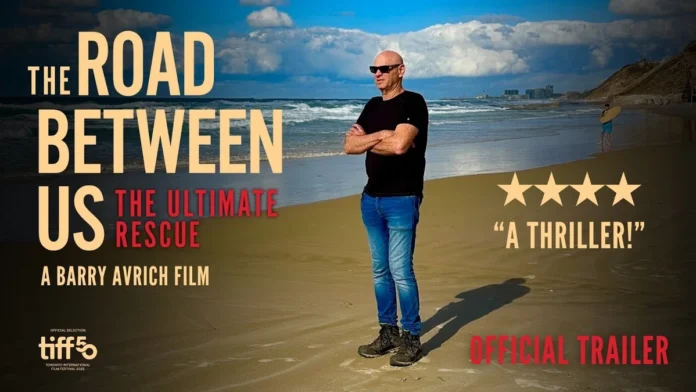 the road between us the ultimate rescue