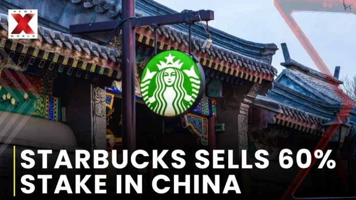 Starbucks China Deal