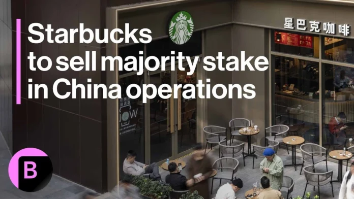 Starbucks China stake