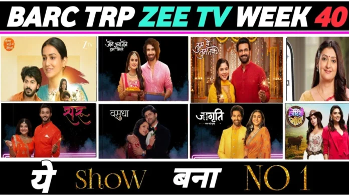 TV This Week